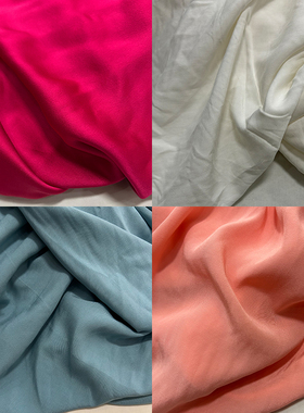 蚕之语●仿真丝面料D2921-D2940#再像手感再好也逃不过我法眼清仓