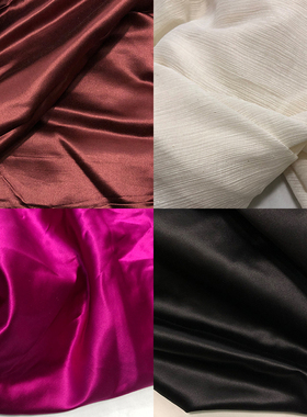 蚕之语【C6741-C6860#】真丝混纺面料按张各品类合并零料清仓按张