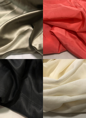 蚕之语【C7401-C7540#】真丝混纺面料按张各品类合并零料清仓按张