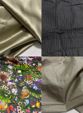 蚕之语C9461-C9480#桑蚕丝面料丝棉缎丝毛双宫塔夫零布料按张出售