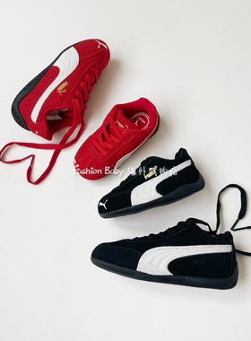 现货 Puma Spddecat 彪马赛车鞋 PUMA童鞋 男女童复古T字头德训鞋