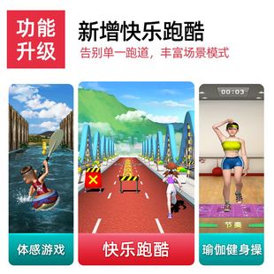 无线双人跳舞毯HDMI电视接口跳舞机家用体感电脑两用跑步毯 新品