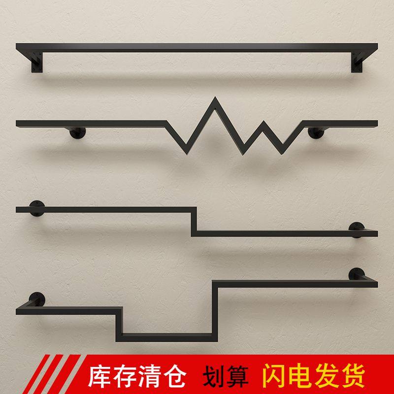 创意女装店挂衣架上墙正挂装饰吊衣服架子货架壁挂服装展示架正挂