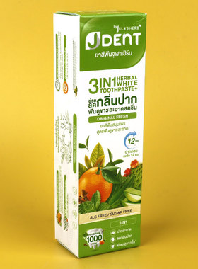 泰国JULA's HERB Jdent 3合1草本亮白清洁牙膏护龈抗牙渍 70g