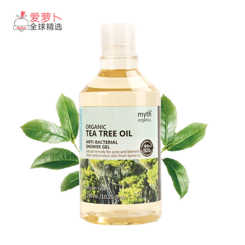 泰国myth有机茶树油精华沐浴液290ml