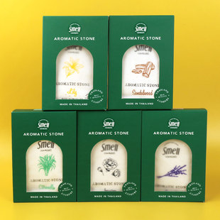 泰国SMELL LEMONGRASS 香薰香包薰衣草檀香茉莉百合香茅味50克