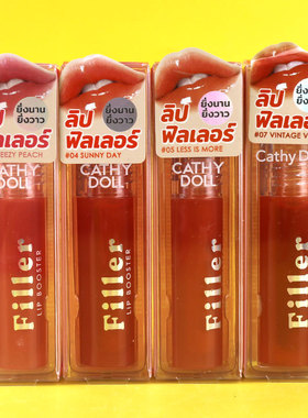 CATHY DOLL哑光唇釉泰版Air Relax  LIPBLUR  唇彩口红唇蜜