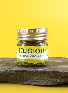 Cher-aim Brand草药鼻通纯草本植物清凉6克