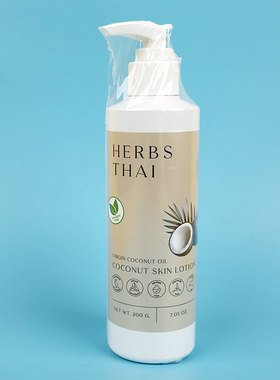 泰国HerbThai身体乳椰子油200ml