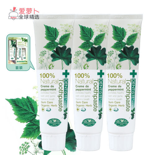 泰国天然植物100g*3支草本牙膏