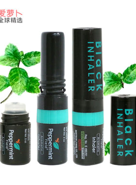 peppermint泰国鼻通BLACK INHALER提神醒脑鼻塞学生防瞌睡