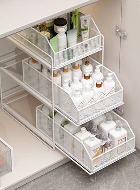 浴室柜下水槽置物架抽拉式双层柜内专用拉篮卫生间收纳柜分层架子