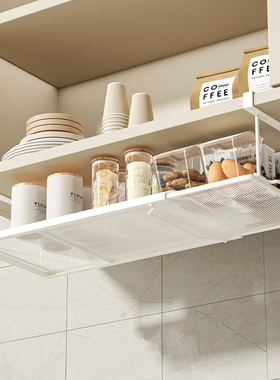 厨房置物架橱柜下挂架吊柜内分层伸缩挂篮悬挂保鲜膜调料品收纳篮