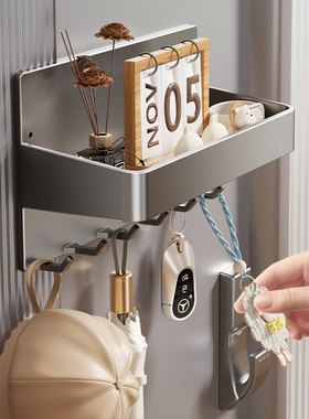 磁吸挂钩入户门玄关收纳挂钥匙防盗门后大门上门口磁铁挂架置物架