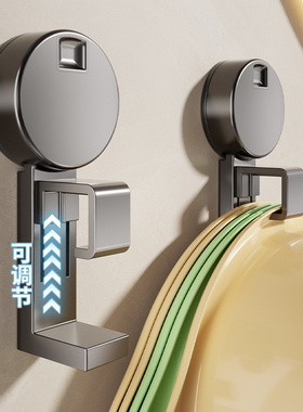 吸盘脸盆挂钩卫生间免打孔脸盆收纳架浴室盆子挂钩浴盆挂钩置物架