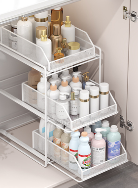 下水槽置物架抽拉式浴室柜下专用多层卫生间洗手台收纳盒分层拉篮