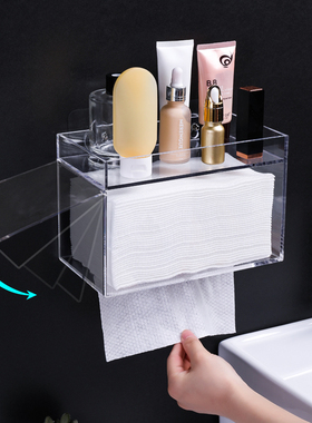 洗脸巾收纳盒壁挂式一次性卫生间轻奢放纸巾洁面巾置物架盒子神器