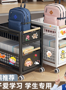 放书包置物架可移动初中生桌下书本架子小推车多层收纳筐放置神器
