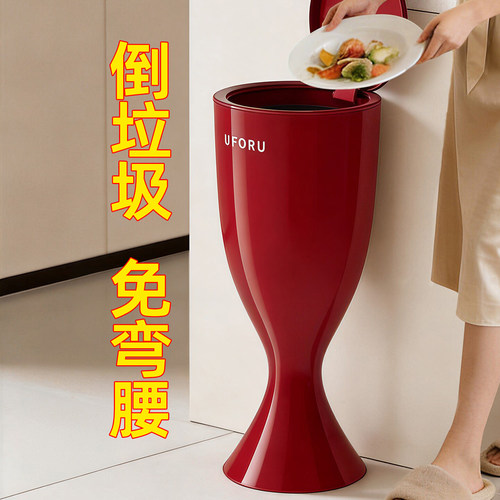 中古风高脚酒杯带盖垃圾桶