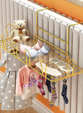 暖气片晾衣架挂钩置物架支架暖气管上的专用架子挂衣架晒衣架神器