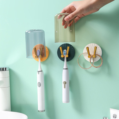 电动牙刷置物架壁挂式神器挂墙放牙杯挂钩单个免打孔家用洗漱牙具