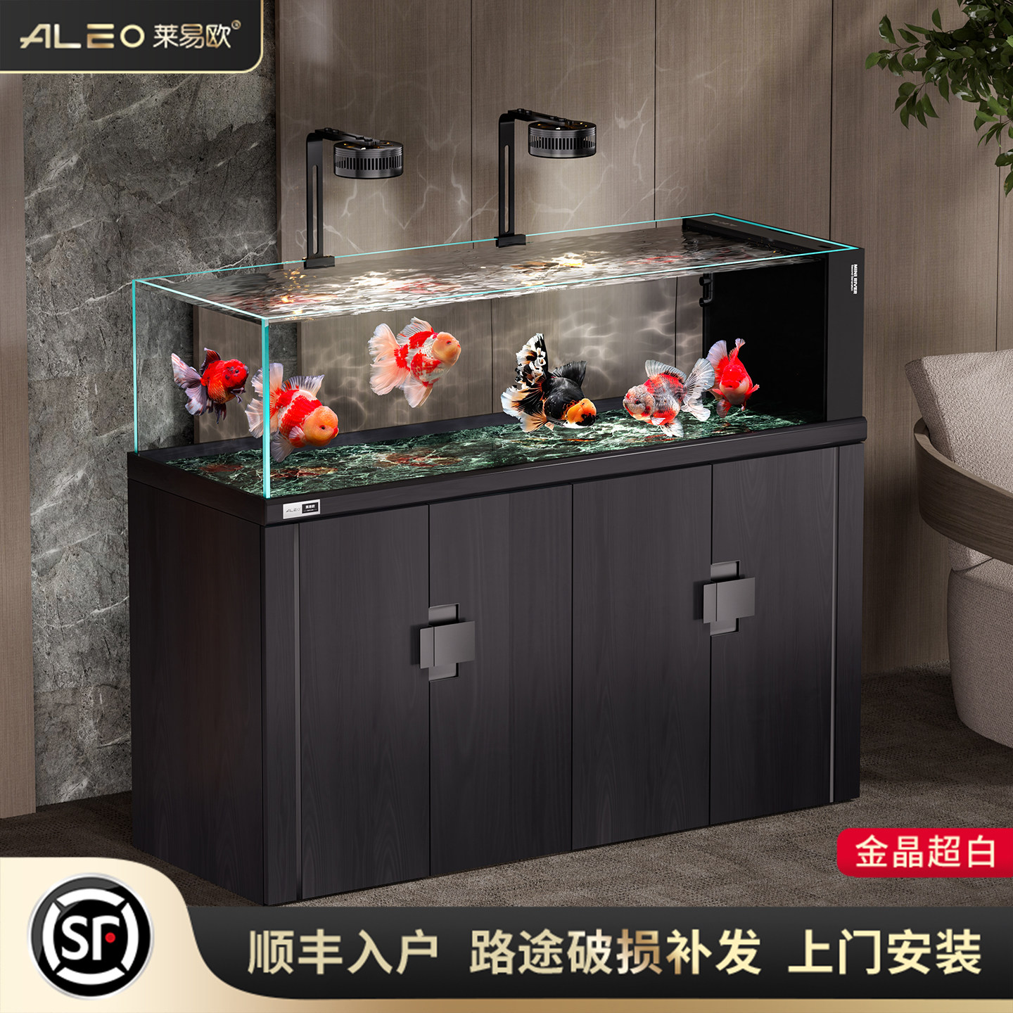 莱易欧2026新款3层干湿分离客厅立式金晶超白玻璃造景溪流金鱼缸