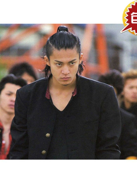热血高校立领小西服
