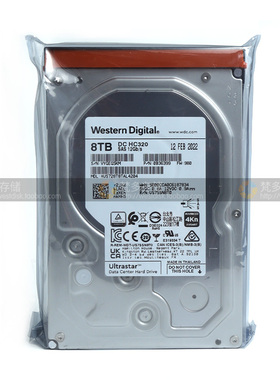 WD/西数HC320 HUS728T8TAL4204 8TB 3.5寸企业级SAS服务器硬盘8T