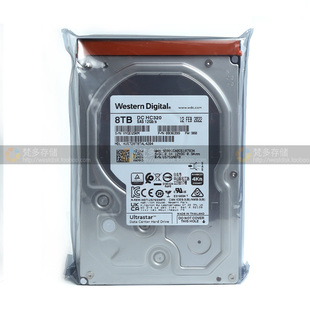 8TB HUS728T8TAL4204 3.5寸企业级SAS服务器硬盘8T 西数HC320