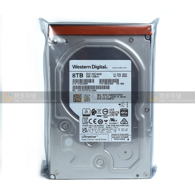 WD/西数HC3208TB3.5寸企业级