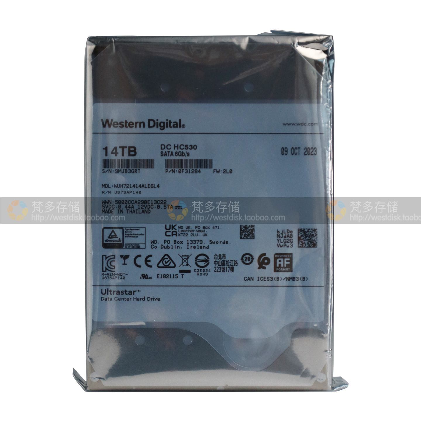 WD/西部数据14T企业级氦气硬盘