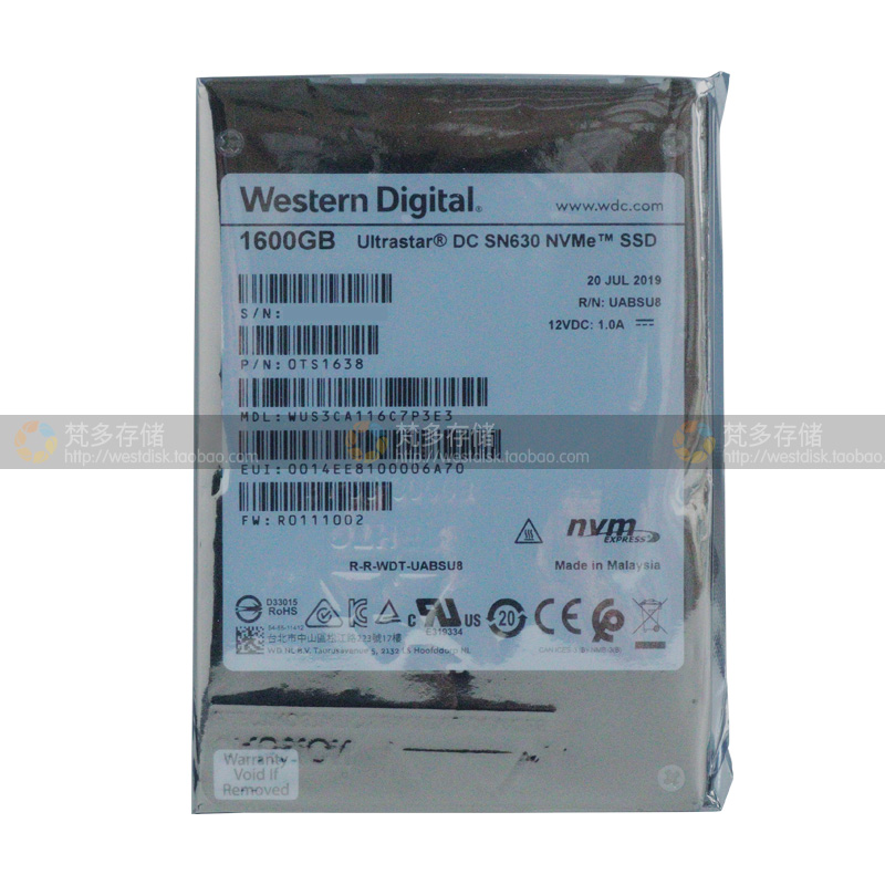 WD/西数SN640 SN630 960/1600/1920GB U2 2.5寸企业级SSD nvme U3
