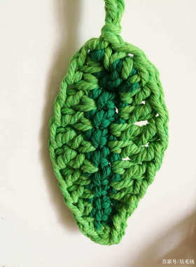 lr定制链接绿色毛线吊坠