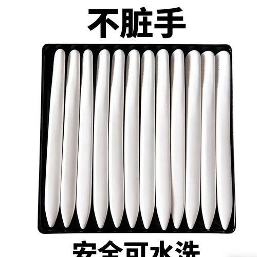画儿塑料蜡笔儿童彩笔宝宝单色