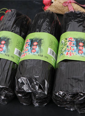 粉条蕨根粉四川特产凉拌酸辣粉条