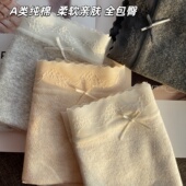 柔软透气抗菌裆蕾丝边2026新款 纯棉内裤 女中腰全包臀无痕三角裤
