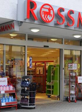 德国代购thym 定金 专拍链接