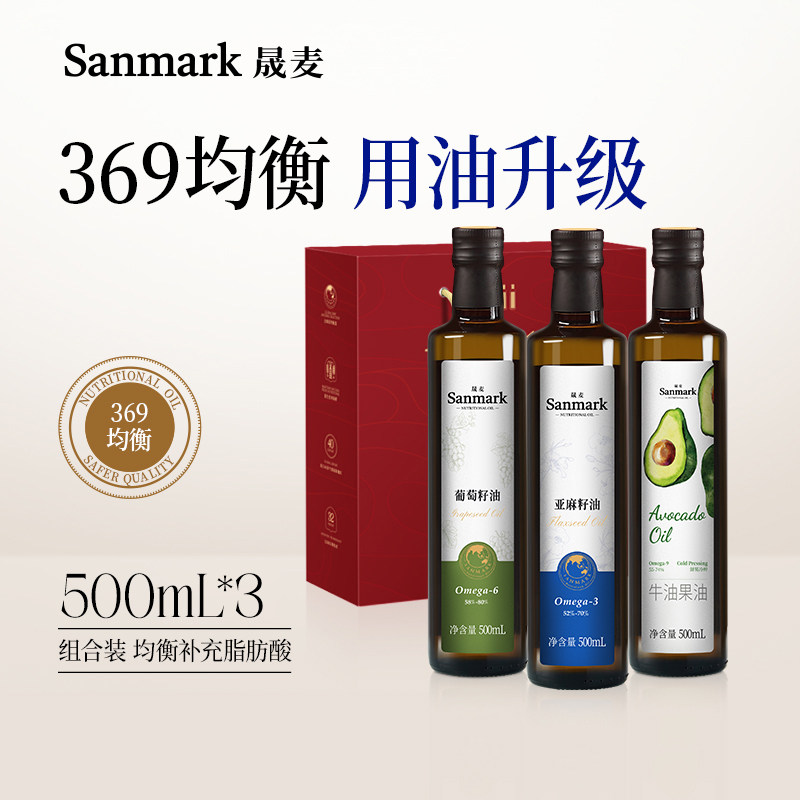 ������п�ţ�͹�������������������500ml*3ƿԱ���Ź���������