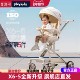 5溜娃神器双向可折叠儿童可坐可躺高景观手推车 playkids普洛可X6