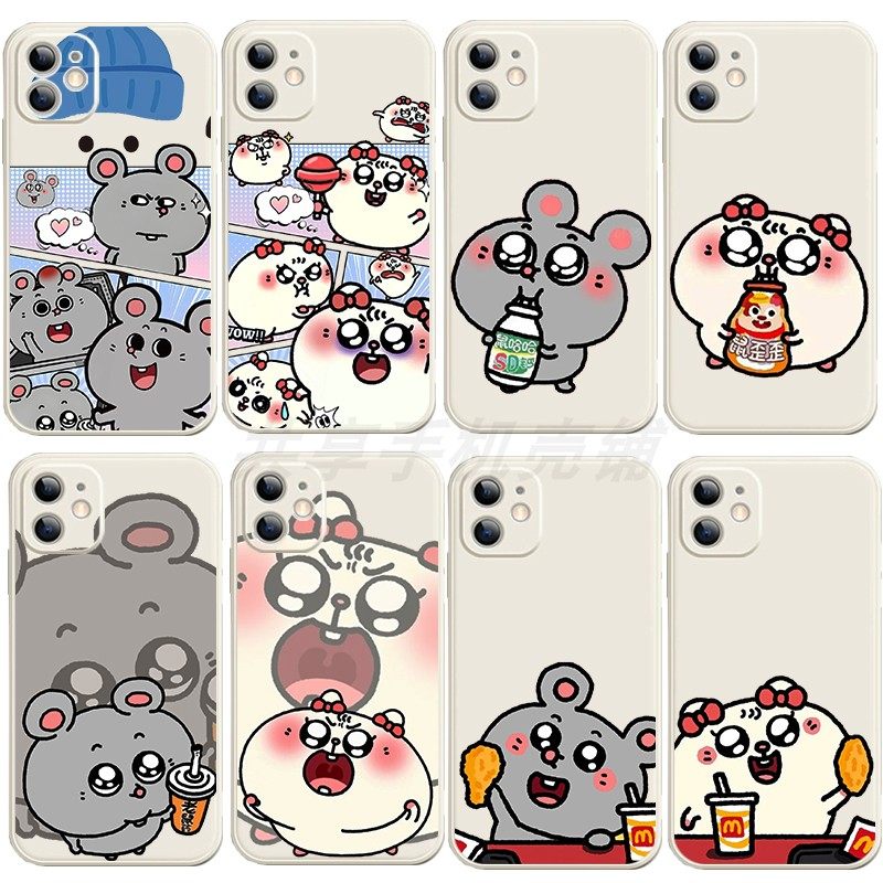 美叽和大鼠手机壳适用苹果17/16/15情侣14plus硅胶13 iphone12promax全包11一加15/Ace6