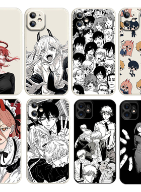 电锯人动漫手机壳适用荣耀500/win/400/300/200/100玛奇玛x70x60x50ix40GT电次Magic6/7帕瓦畅享80光熙早川秋