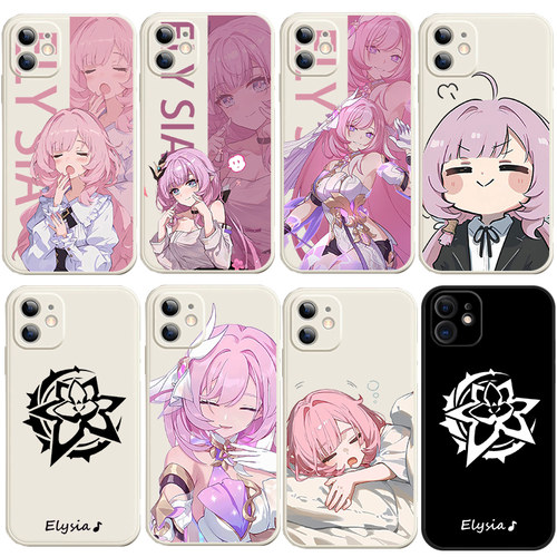 崩坏3爱莉希雅手机壳适用红米k80k70至尊冠军版k60硅胶Note13防摔12Turbo全包TURBO4PRO小米14/15 Civi4pro