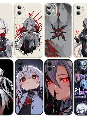 原神阿蕾奇诺手机壳适用红米k90k80k70ek60至执行官仆人Note13周边红米TURBO4PRO愚人众小米17/15/14神之眼