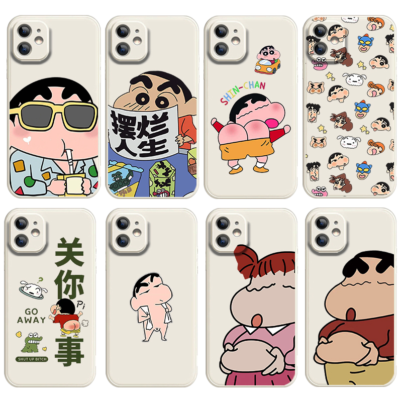 蜡笔小新周边手机壳适用三星s23全员s22s20+可爱s21fe情侣Note20Ultra屁股魅族20搞怪液态硅胶全包防摔魅族21