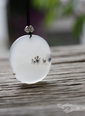 天然玉髓项链古典吊坠