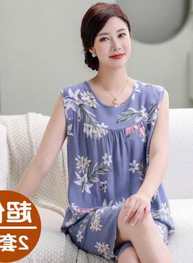 中年妈妈睡衣夏季女款2024新款棉绸背心短裤老年人家居服绵绸套装