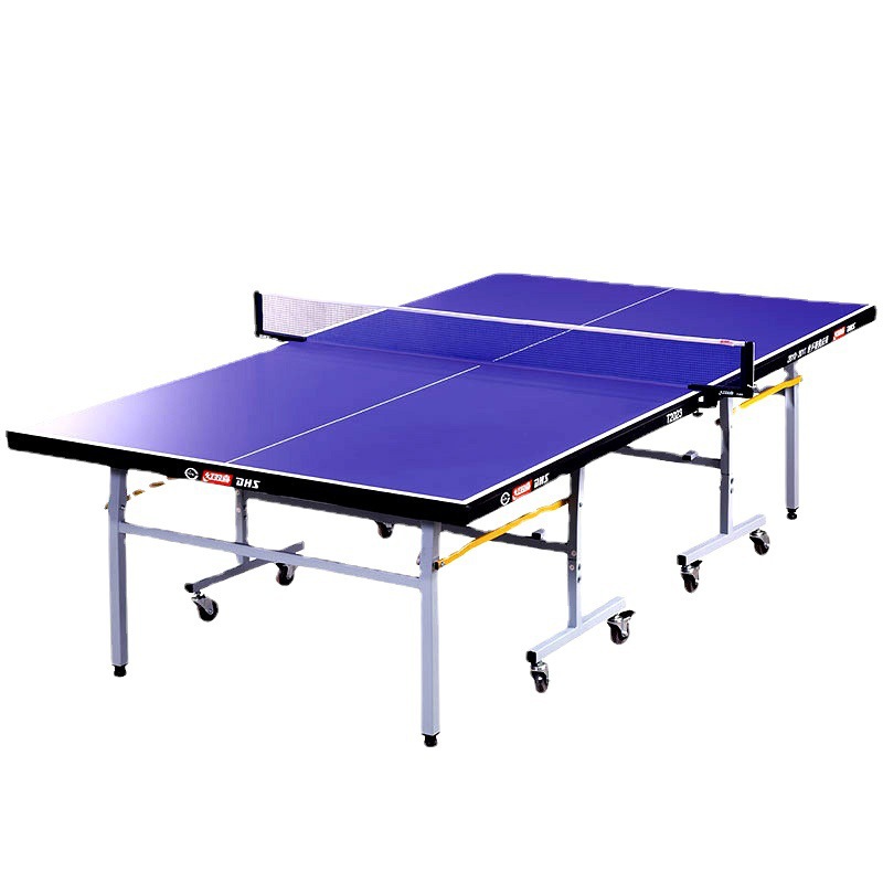 DHS红双喜乒乓球桌T2023家用折叠移动乒乓球台案子