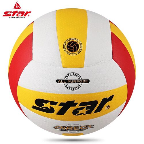 Star世达排球中考学生球大学生训练硬排手感好VB4055-34