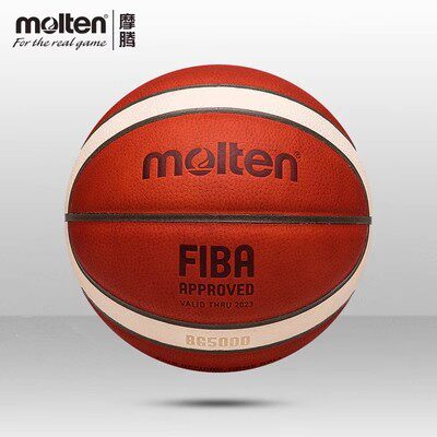 Molten摩腾蓝球 GL6X 7号牛皮篮球FIBA B7G5000专业比赛蓝球
