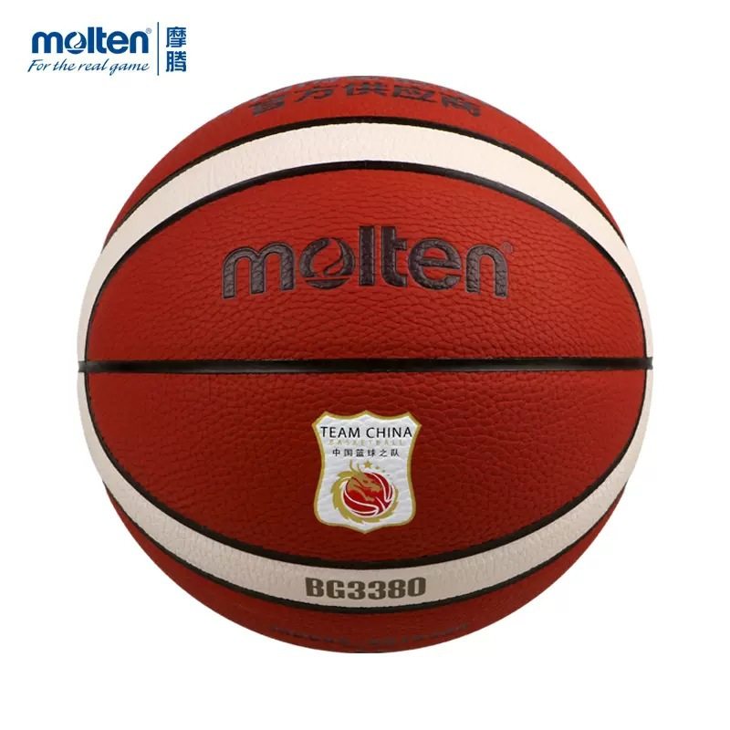 摩腾molten篮球GM7X升级款BG3800 7号男室内室外比赛训练耐磨用球图片